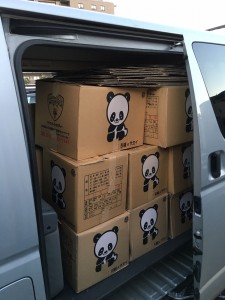 01a9e23b700aaa30bb4d80559c897dd483f0751a71