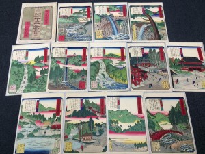 s-0109131fa3eead8f7567dda6834ca339541071b682