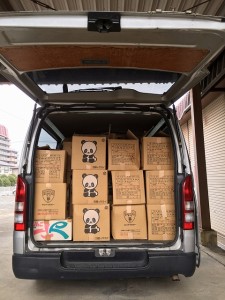 s-01b5267d469ca302fbfee8ba44bfc40d9e7ecc7202