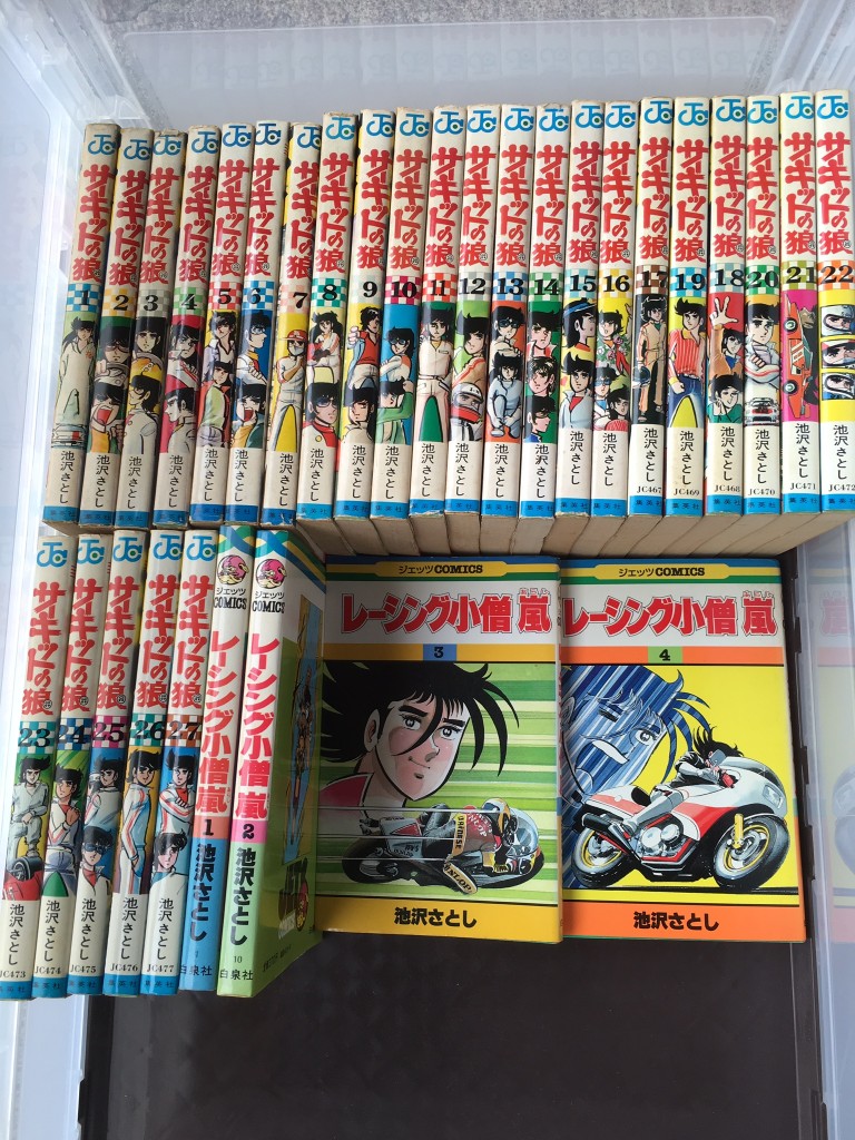 010ad7d30225ead8fc6f12979ef71ee70d6b4634d5