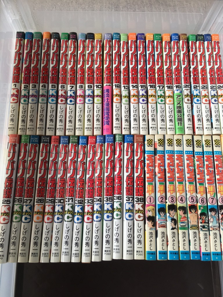 01344754ba681b2a0c6dbe8f0fa7d0747df243e8a9