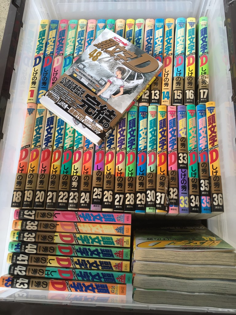 016267f852599b7d113785b78a18a56030f0a5977a