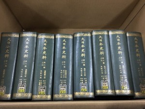 s-0130943c934a92310c1ec06ee5bc351da2a0a166ed