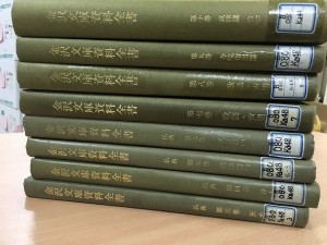 s-014ec6720d686d0dede752156f3ac214e9fae5c031