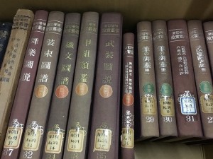 s-015defc7d086722d68c4ba2ba474176e7521f84f64