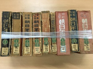 s-01608ec0e91cce06d56c9dbf93eaddb86060066372