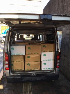 旧埼玉県立浦和図書館　除籍図書を買取