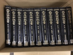 s-0179817bfdf6b63b4d0f03c70290205490b65045fd