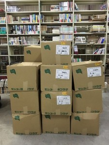 s-01ec955b945a14e33aba26790ca8afae25a847242a