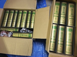 s-01fcf4c03111035ad7331876b32a8c51e2037f23f4