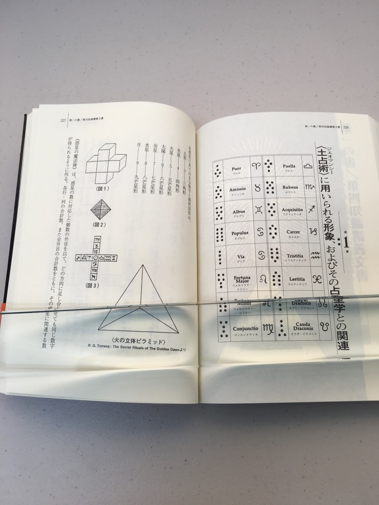 01046b9cc356c94667b31323e6fb4f11e0a18140f1