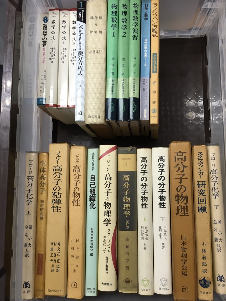 01258c4c565f57b2f65fa94c064e30758fc3f813cf