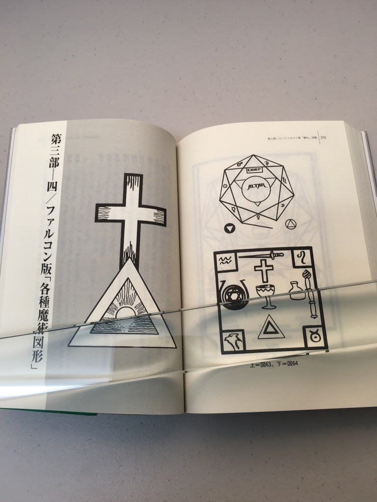 0128705aac5b658d4bca9eebc7866abd6d0f5780b2