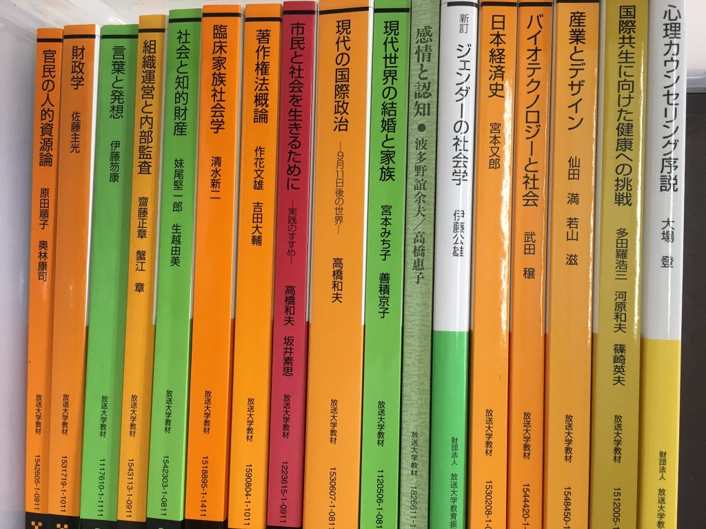 012b19c19b03dfe48659d33a4fd04ead022c2a7bba