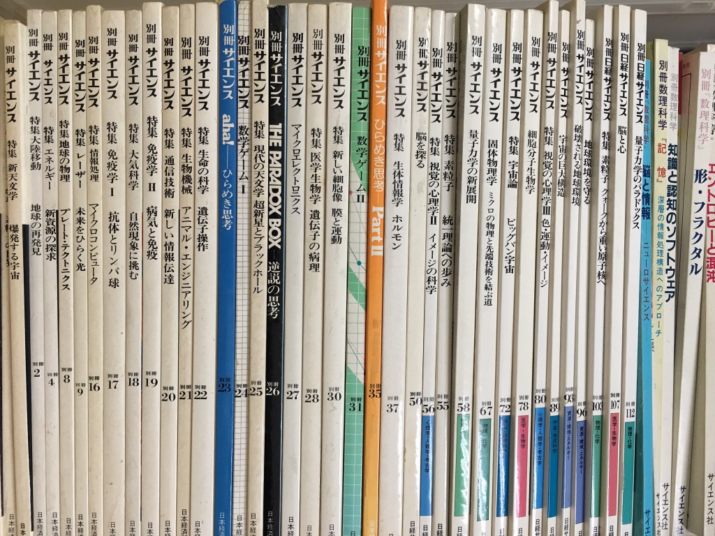 01333430e8bd3e5f82f1d9baef472dc26ece066caf