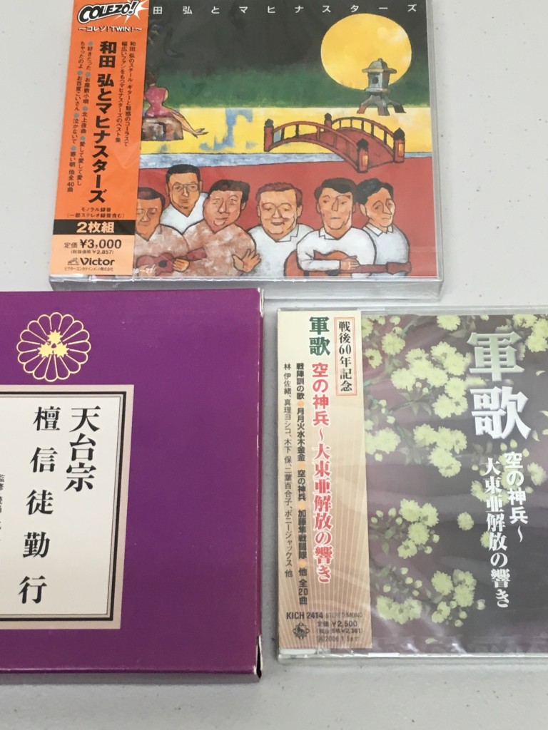 013fa495133c0aa71eca408c02761efadd6edefe67