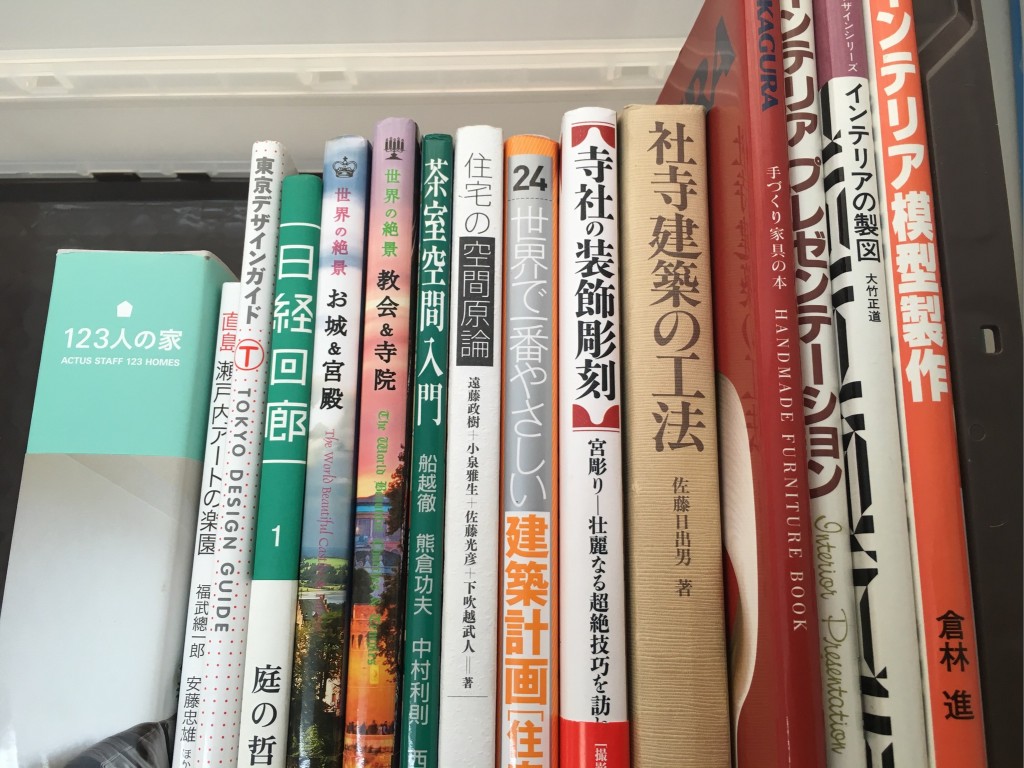 01432218077d66727f8caace3f8b2c09203a68ba2c