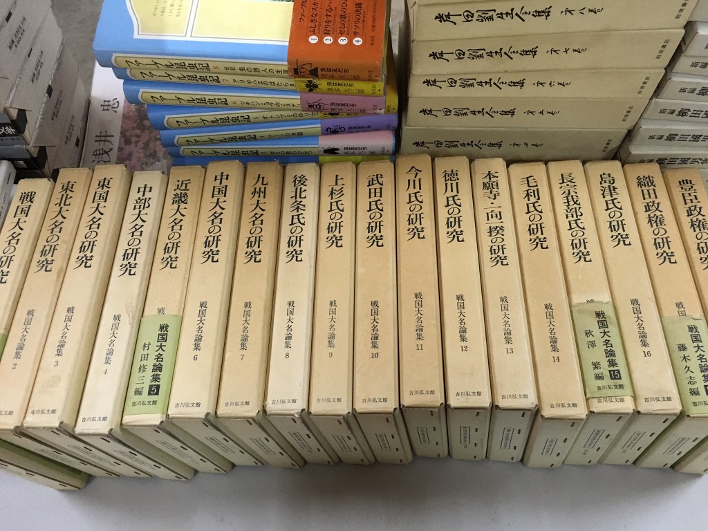 014832eea8f1a3e0da64dbd594162372f3966ef3b1