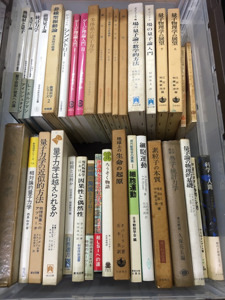 014f16c7191d2770a39c03dda0579a7e25f87292c7