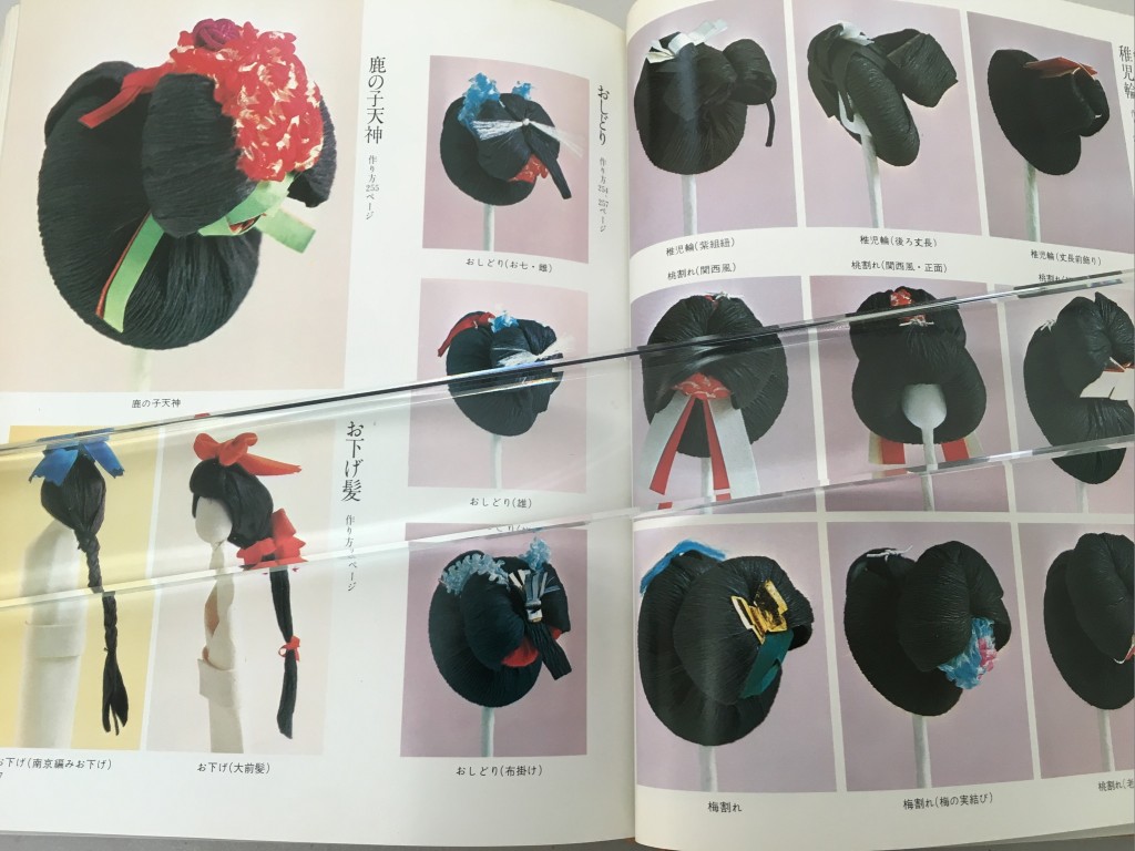 0151fb2cd8020bbf26a0fc55095b582329dc2dc9f5