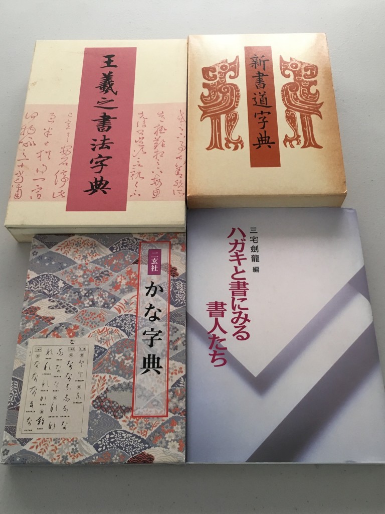 01607e7e29ff53e5ba59e37746bc687bee6f34049c