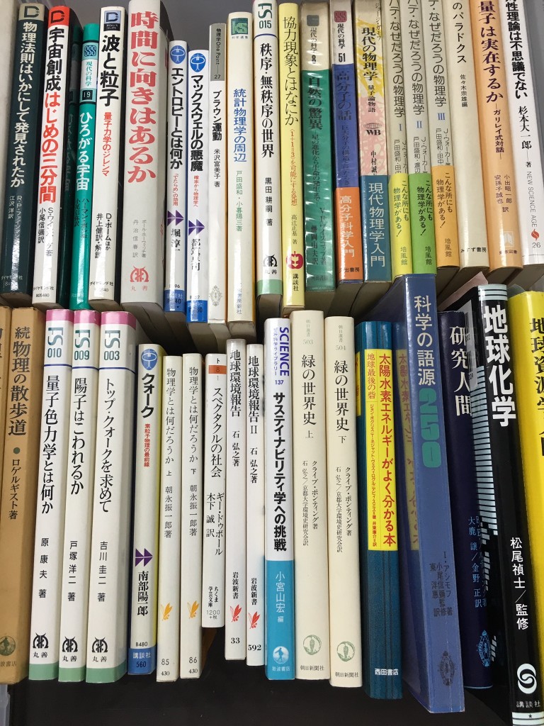 016239d3762c34e0760251c4c94ba6c92d0702f7b1