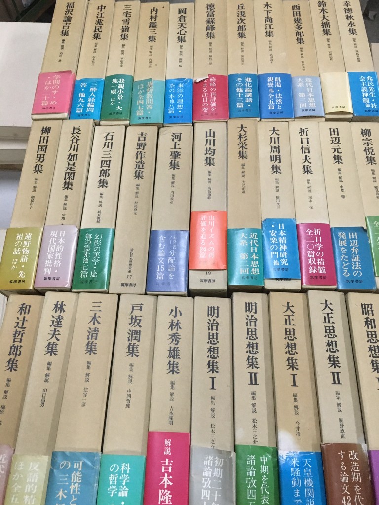 0166245bfdedf13ee8b97a57477f0135b73af77ebe