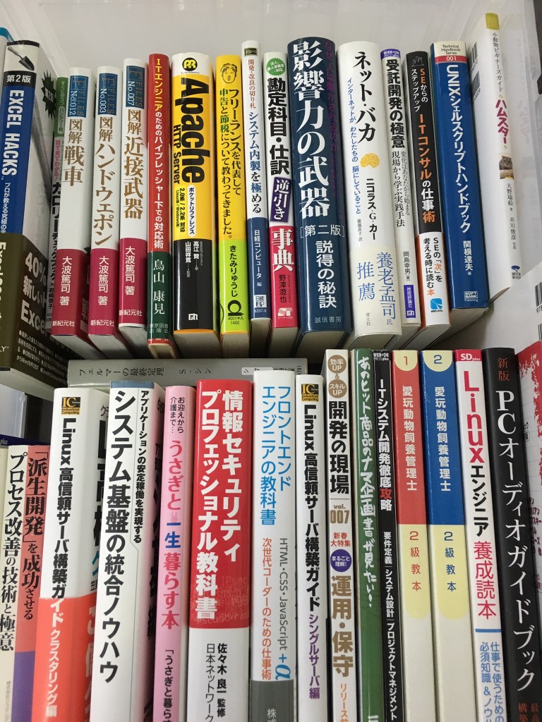 0172c5d417d855431889223d91b81fece16fb8bd46