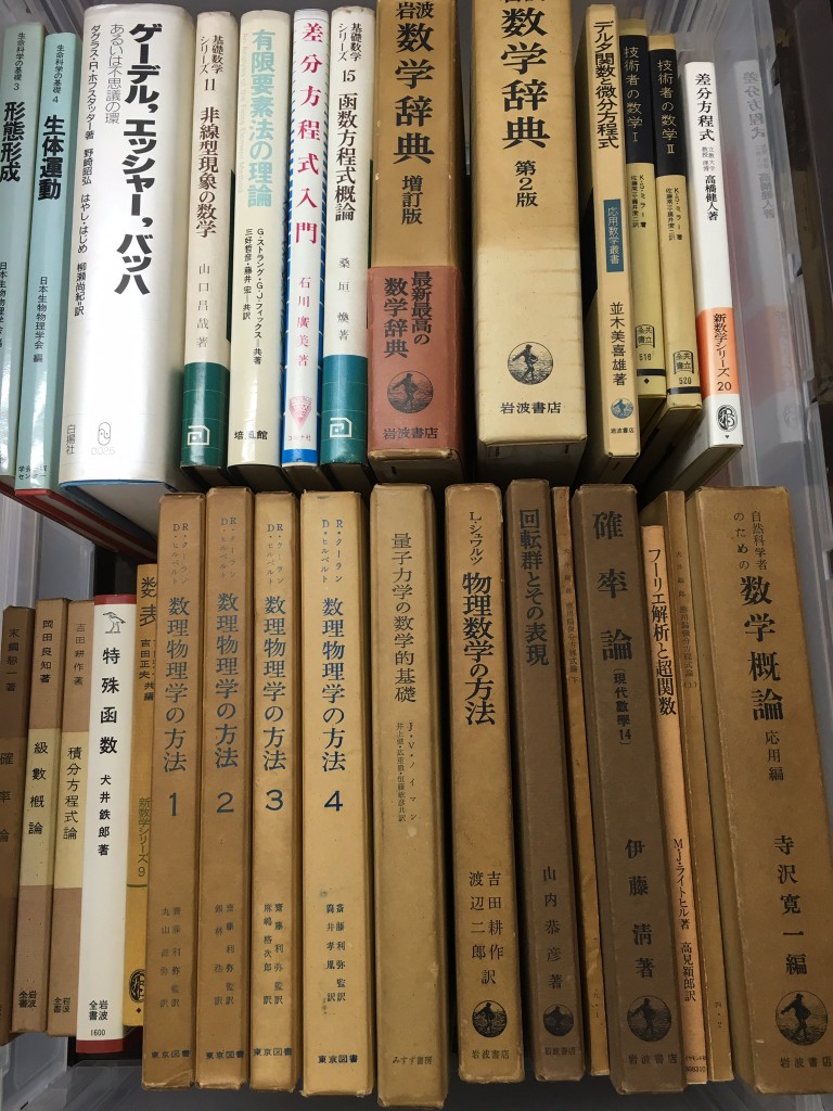 017f20c757c734b7a8a7c22534bc4431e23bcb2858