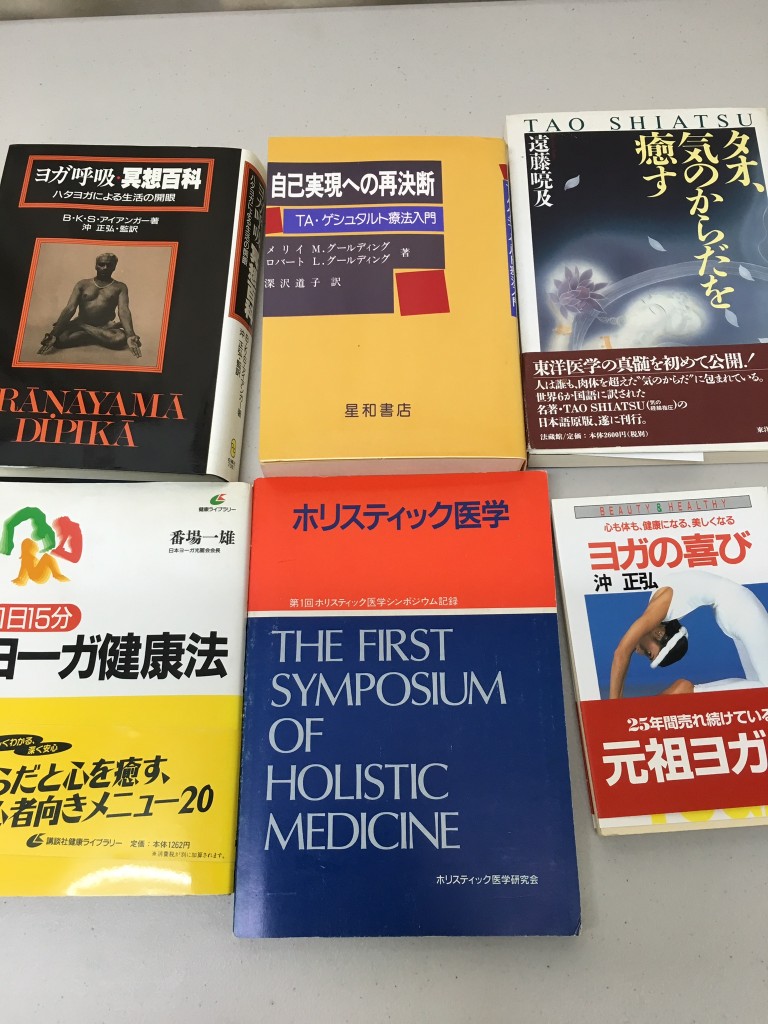 01831447bed5559e5b964ef47eeaf5d212a050c7b7