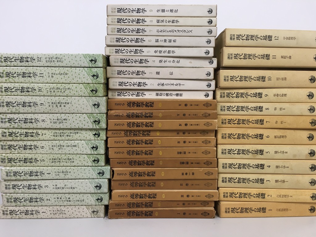 019ba364a6b3ba8053a849310caf13ea79927d154a