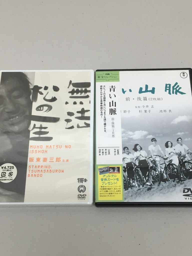 01a9ee227272d0a4ad81437beb88088cbe4a51cb66_00001