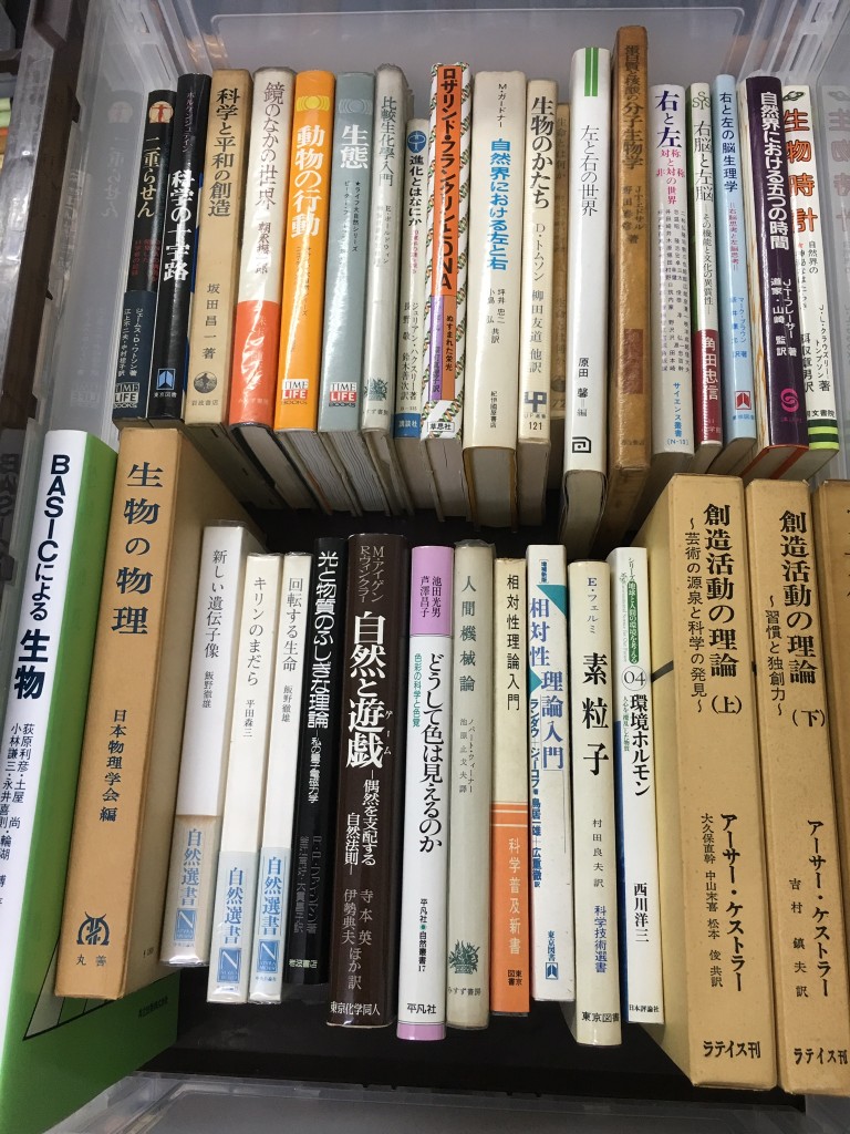 01c25aee2c46b1be9dd28ad1388290b19daa49013e