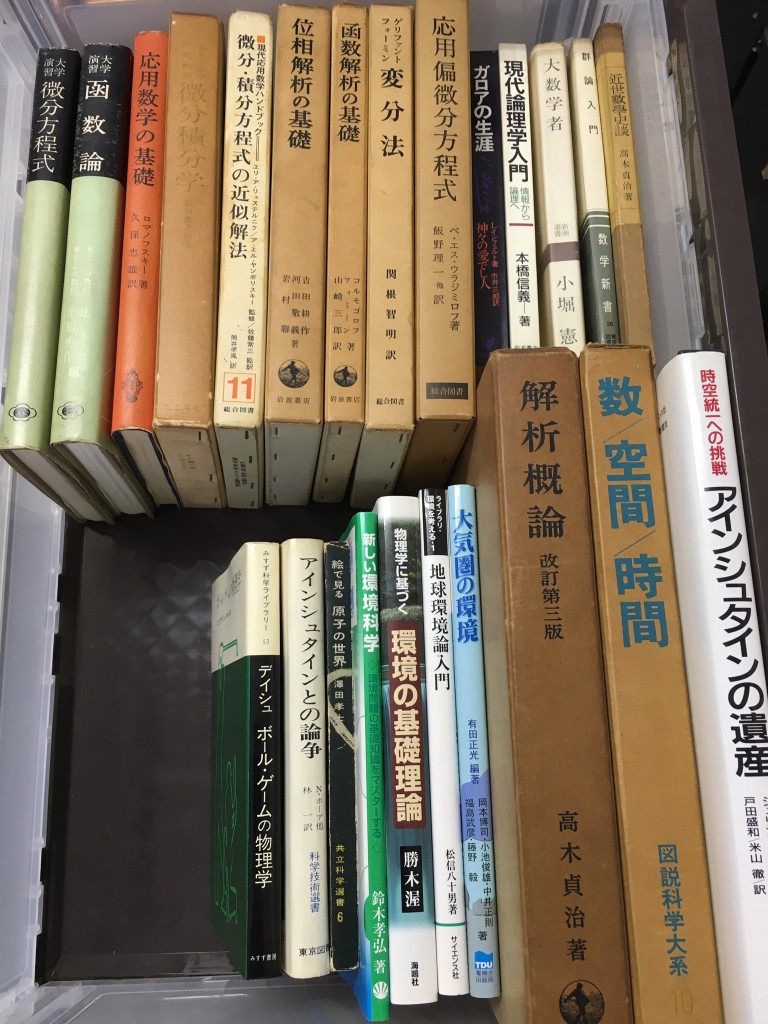 01d4160059211cab978b15e0f220e15d71ac0e105c