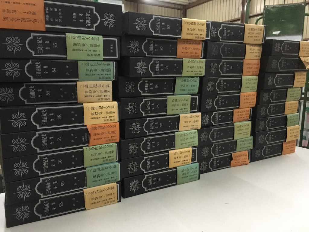 01d54f3068c851c35ed01a0fe80e2a5df021f4257f