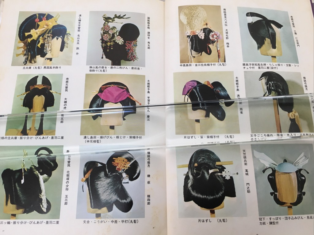 01e098f291cab6d9daa6d9ef7d7b18a34f588709c6