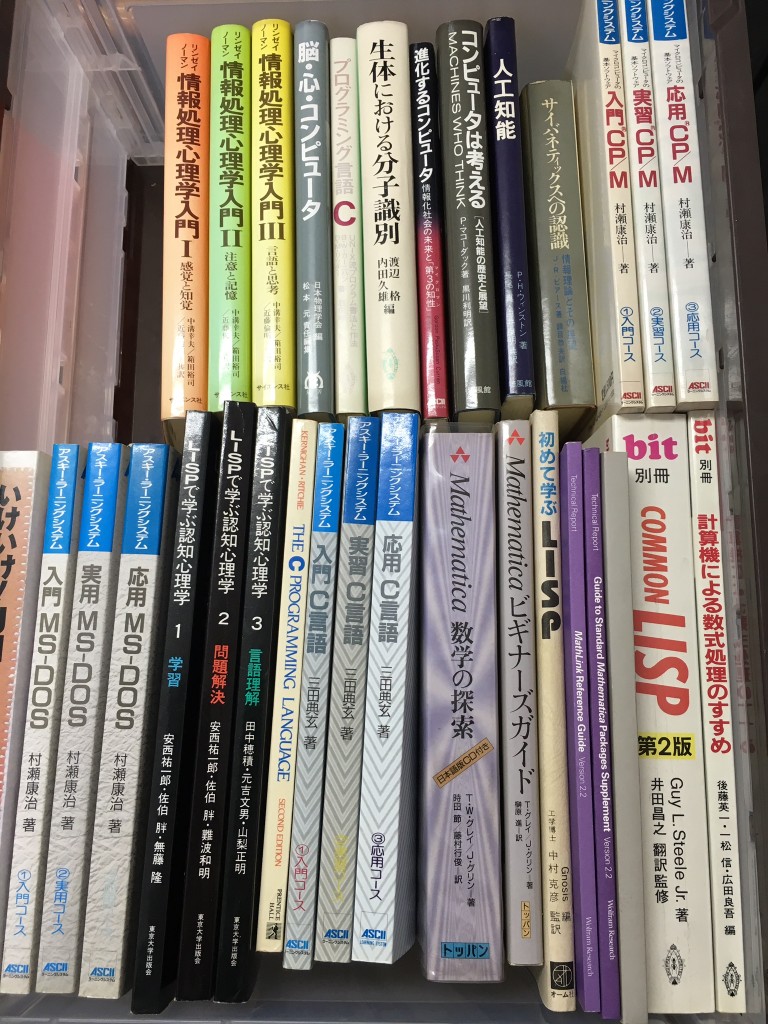 01e0f4a2e3ac7d9c8c19d60c317d487a6dbb53ea5a