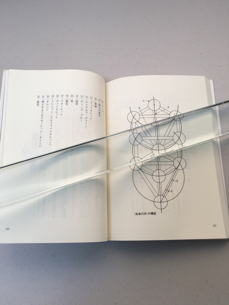 01e2cbdb90c050e9c26b8388ecd70b4e76ef9a5e1f