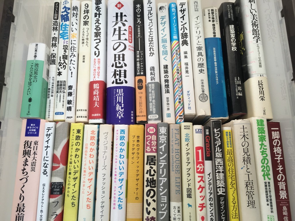 01e447cae2bcb0fc20e57fe6a9de732bef9a4e0a51