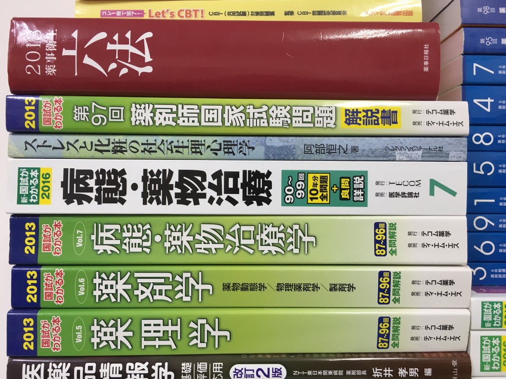 01fcd242a4e0c13eaa5b97ec7f51a84776df84751c