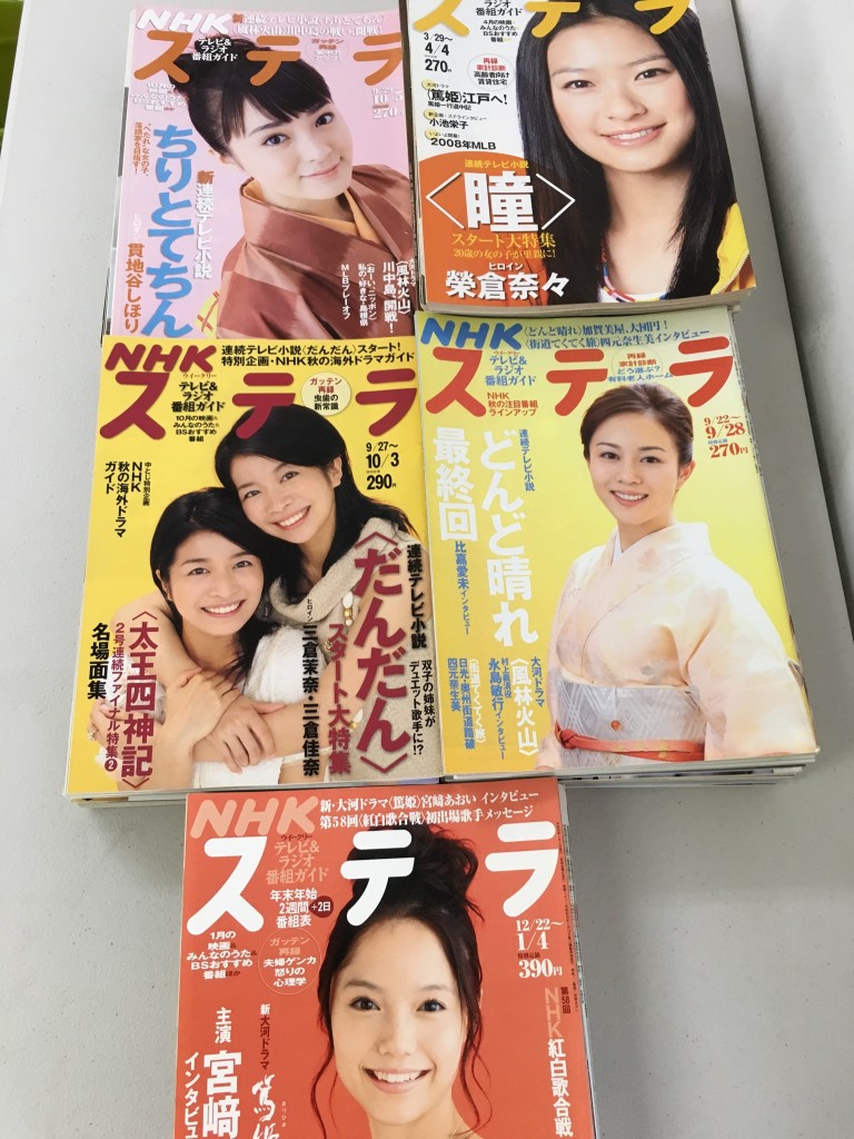 01016f922ed14b3123fd598bd0b5fa80910218d20a