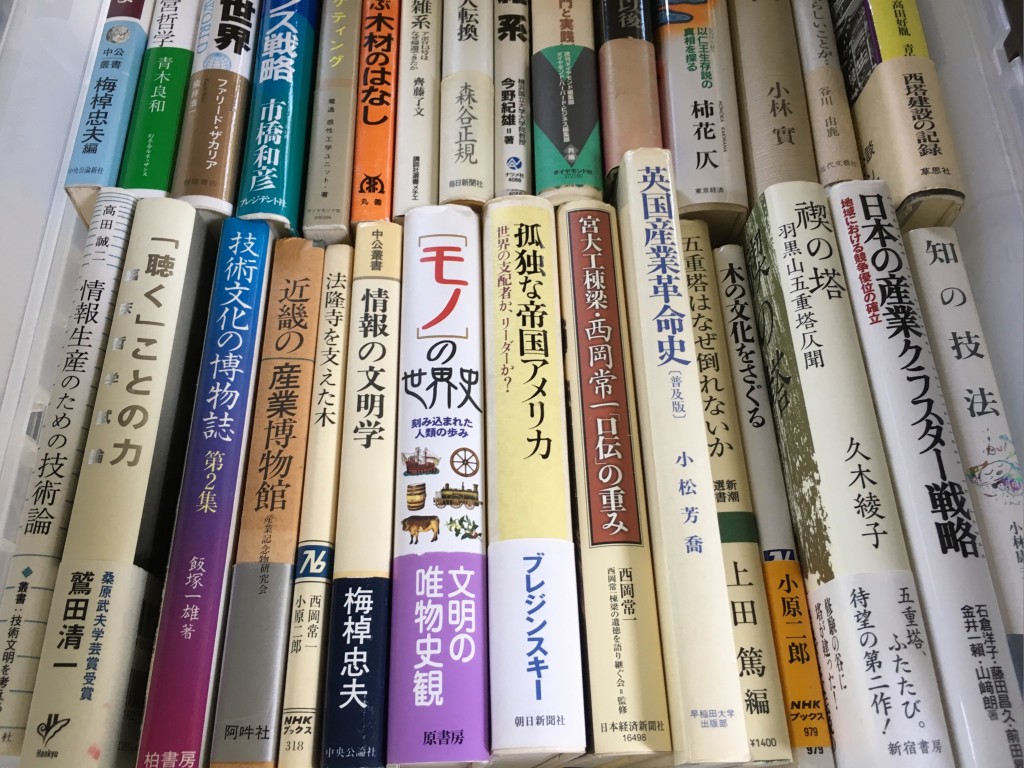 0103d218fcd8aa1c9eefa3ef3d4c86bab419edc56b