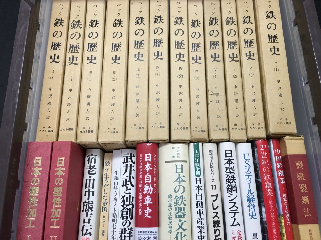 010c11698b162c20f11dad873a8b8f3f5f93c634c8