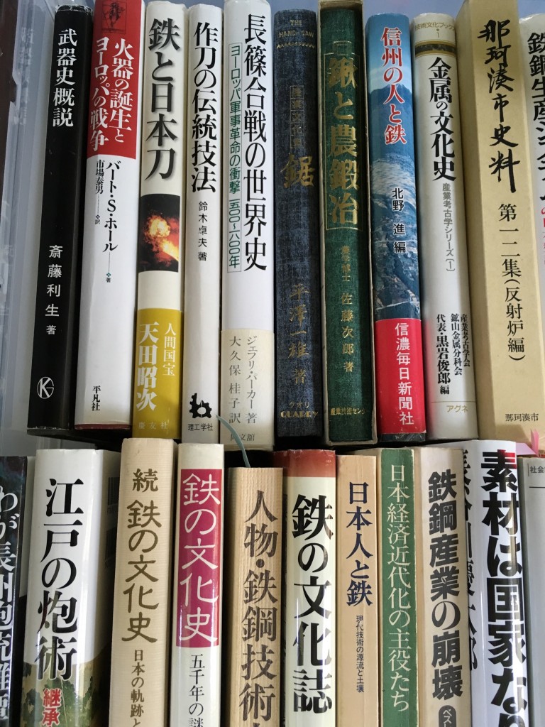 0125ded3b48f1c59b479ec2f200b1f79c5d2e86cee