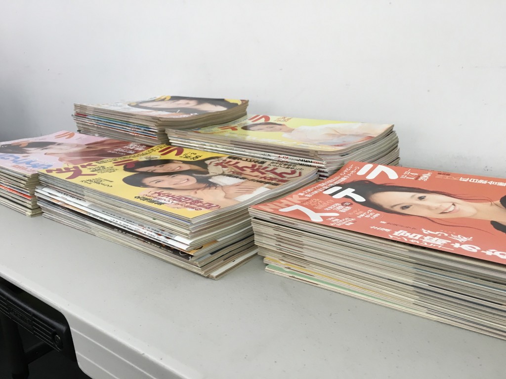 013c7201dffaea78a5d5713bf269b38b52a1c68fd8