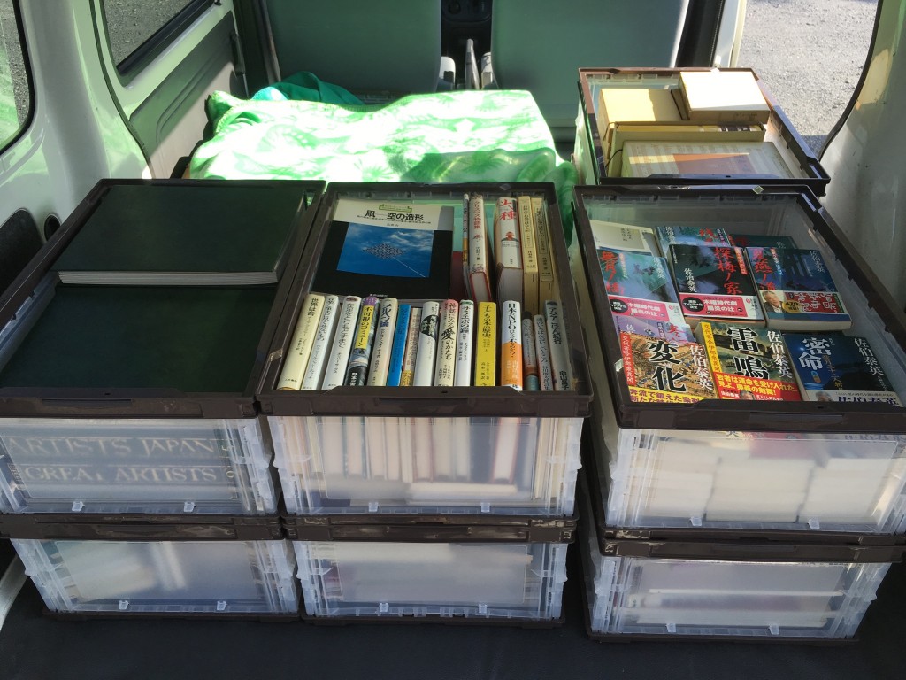 0144cd5eba32ff471c8a22f87908980b97b0b9c7fe