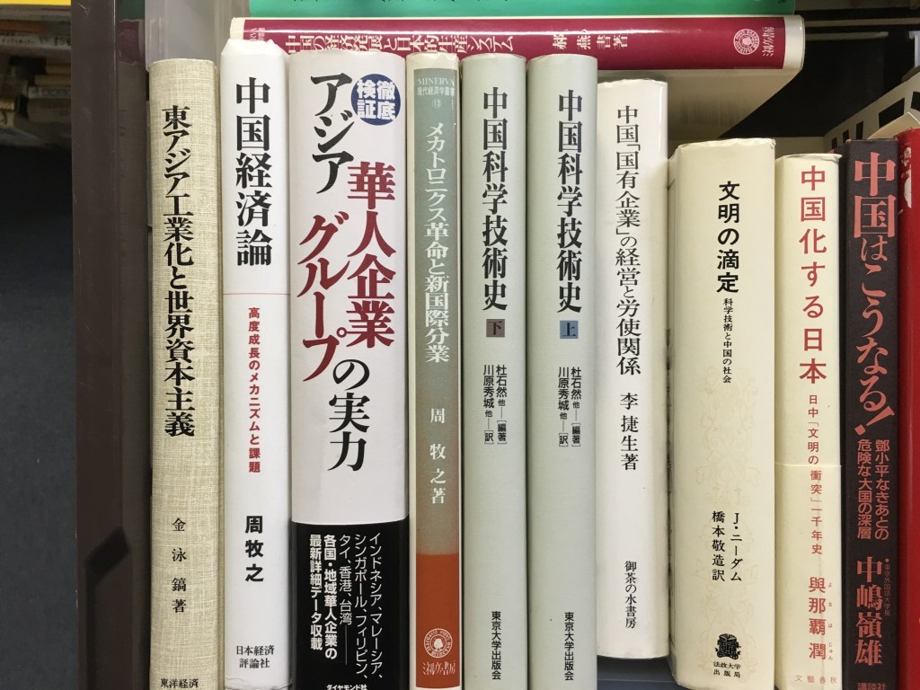 015823c651c0569cd2d13df8bcf27174089e4f00d2