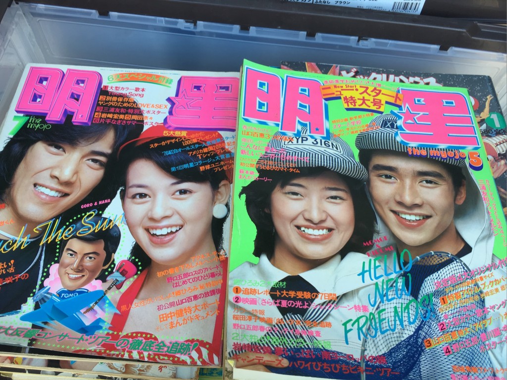 01636eb7ba7fd437871c38b861e42d2b2c991edc99