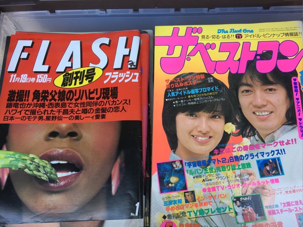 0164d8eb670b6ea8f8e945bad40f69eadaa36df00b