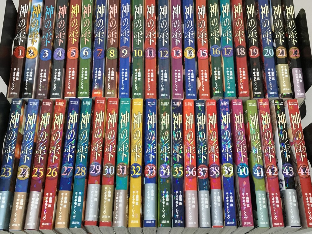 016ae3c3d428bf88b6e977a4c662f41bb280a60c04